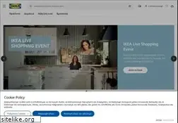 Sites similar to ikea.gr