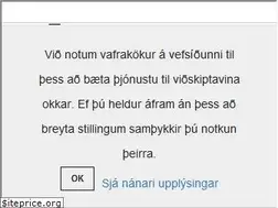 Sites similar to ikea.is