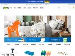 Sites similar to ikeacard.com.tw