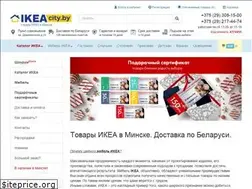 Sites similar to ikeacity.by