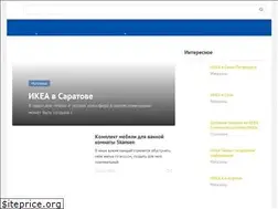 Sites similar to ikeagid.info