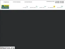 Sites similar to ikeai.by
