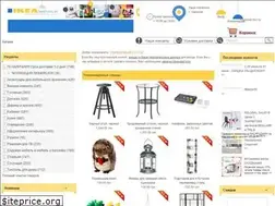 Sites similar to ikealand.com.ua