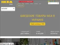 Sites similar to ikeamall.com.ua