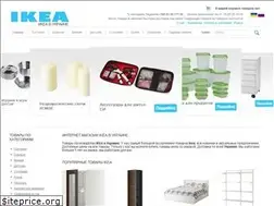 Sites similar to ikeaukraine.com