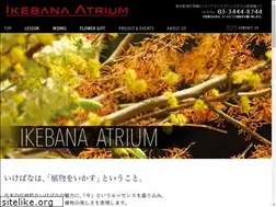 Sites similar to ikebana-atrium.com