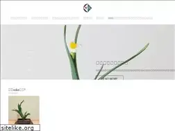 Sites similar to ikebana-koryu.com