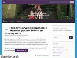 Sites similar to ikebana-of-life.ru