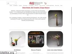 Sites similar to ikebana.be