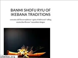 Sites similar to ikebanabanmishofu.com