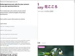 Sites similar to ikebanagermany.com