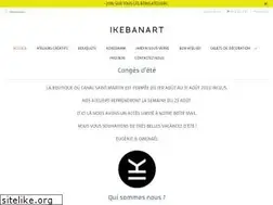 Sites similar to ikebanart.com