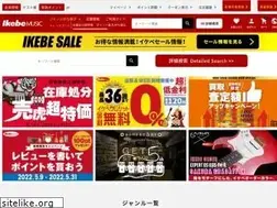 Sites similar to ikebe-gakki.com