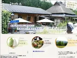 Sites similar to ikeboku.com