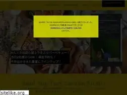 Sites similar to ikebukuro-bbq.tokyo