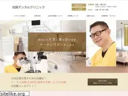 Sites similar to ikebukuro-cd.jp