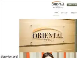 Sites similar to ikebukuro-oriental.com