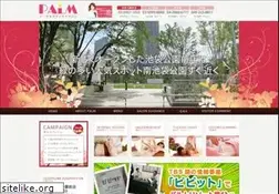 Sites similar to ikebukuro-palm.com