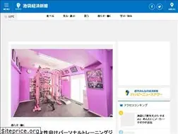 Sites similar to ikebukuro.keizai.biz