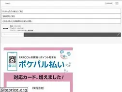 Sites similar to ikebukuro.parco.jp