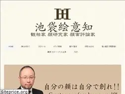 Sites similar to ikebukuroh.com