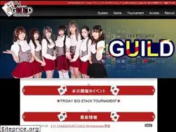Sites similar to ikebukurokk.com
