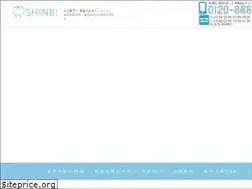 Sites similar to ikebukuroshinbi.com