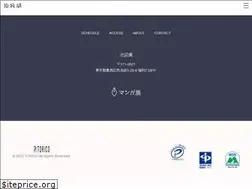 Sites similar to ikebukurotorico.com