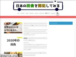 Sites similar to ikechan0201.com