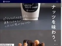 Sites similar to ikeda-c.co.jp