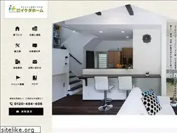 Sites similar to ikeda-home.com