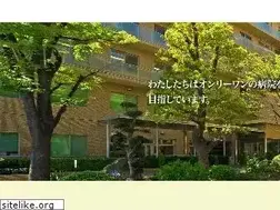 Sites similar to ikeda-hospital.com