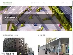 Sites similar to ikeda-kaoru.com