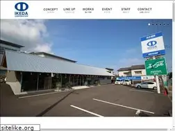 Sites similar to ikeda-kensetsu.com