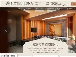 Sites similar to ikeda-luna.com