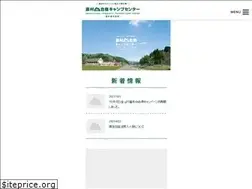 Sites similar to ikeda-noson-camp.jp