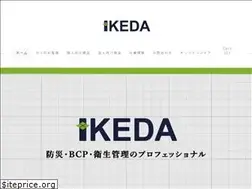 Sites similar to ikeda-shokai.shop