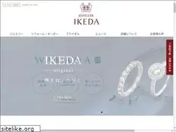 Sites similar to ikeda-shouten.co.jp
