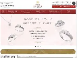 Sites similar to ikeda-shouten.net