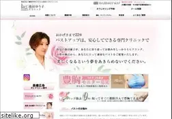 Sites similar to ikeda-yuko.com