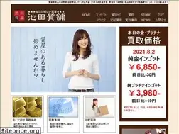 Sites similar to ikeda78.com