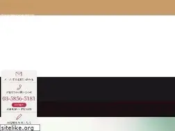 Sites similar to ikedahire.co.jp