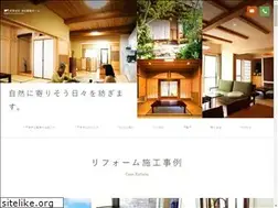 Sites similar to ikedahome.com