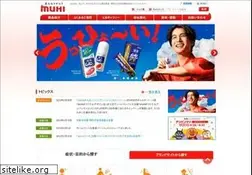 Sites similar to ikedamohando.co.jp