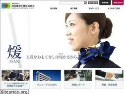Sites similar to ikedan.co.jp