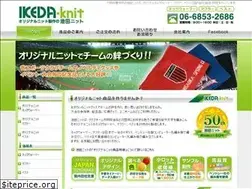 Sites similar to ikedanit.com