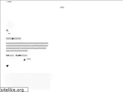 Sites similar to ikedanoriyuki.jp