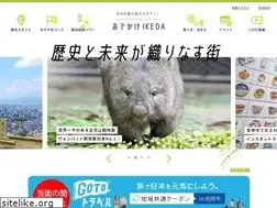 Sites similar to ikedashi-kanko.jp