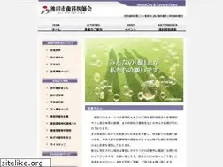 Sites similar to ikedashi.jp