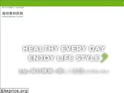 Sites similar to ikedashikaiin.com